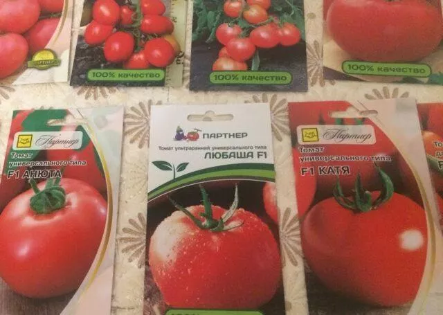 Бор для томатов в теплице и открытом грунте: опрыскивание, применение
