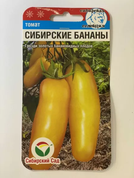 Сибирские томаты бананы: описание сорта, фото, отзывы